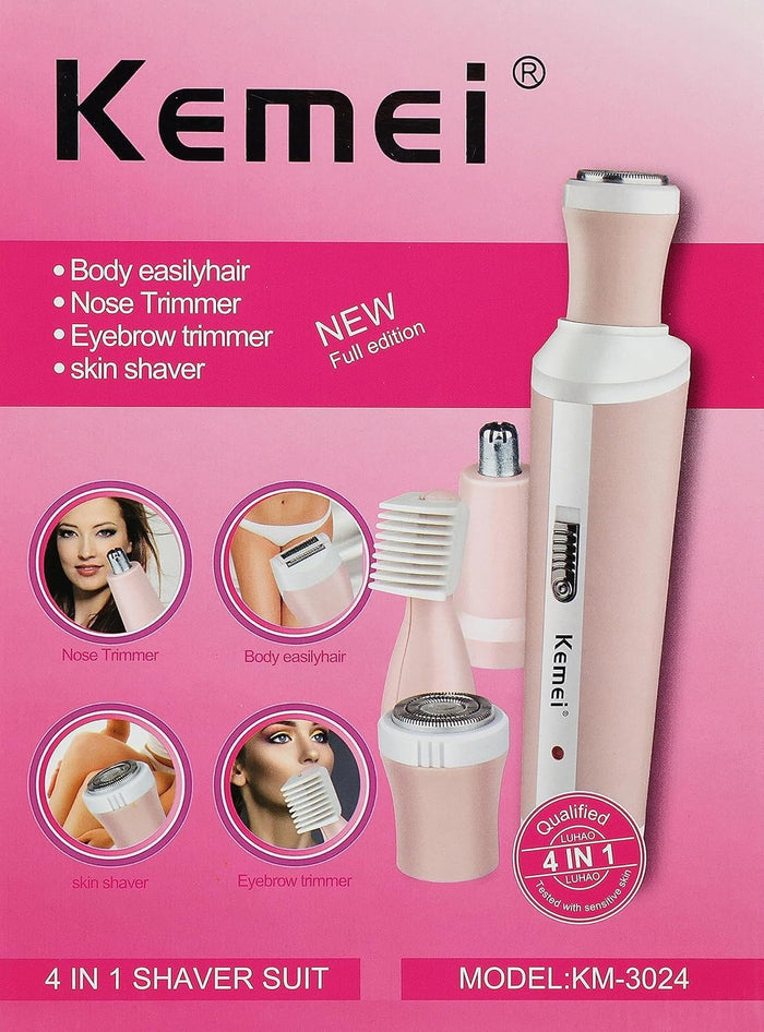 كيمي ماكينة حريمي 4×1 لازالة الشعر - Kemei 4-in-1 Women's Hair Removal Device