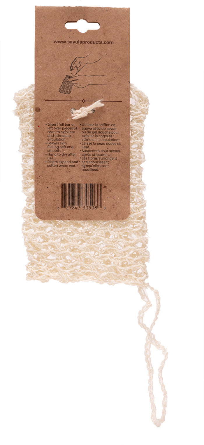 Agave Pouch