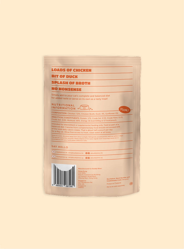Cat Food Topper (Pouch) - Chicken with Duck in Broth 70g