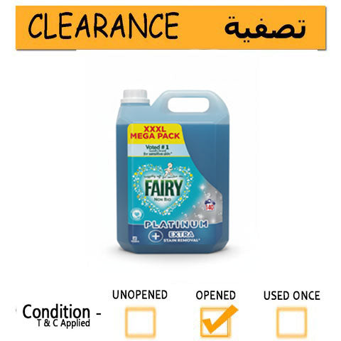 Fairy Non Bio Platinum + Stain Remover Liquid 4.62L - 140 Wash-- CLEARANCE