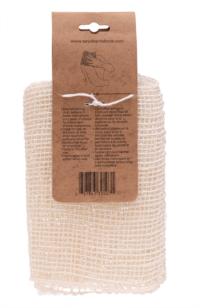Agave Cloth