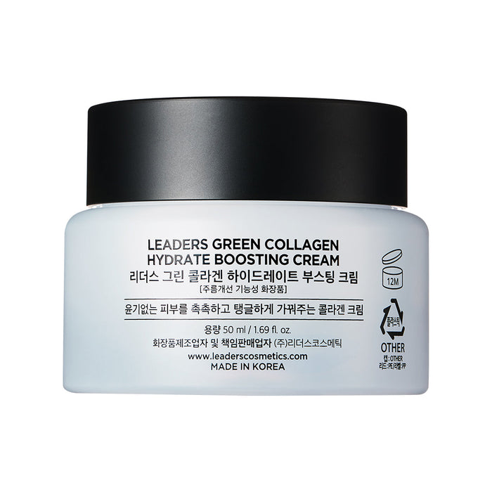 Jar of Green Collagen Firming Hydrate Boosting Cream | Leaders skincare product with black lid, designed to hydrate and firm skin, made in Korea.