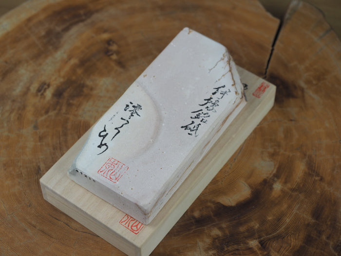 Jnat (Japanese Natural Whetstone) - Iyo Meito Ajisai Hydrangea "天Ten" T218