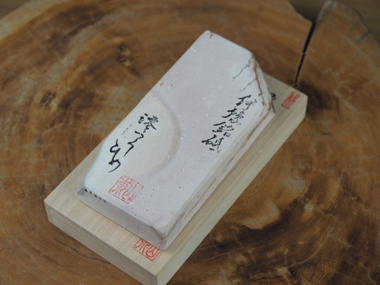 Jnat (Japanese Natural Whetstone) - Iyo Meito Ajisai Hydrangea "天Ten" T218