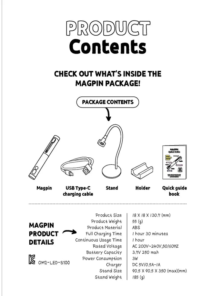 Mayour x SHINY MAGPIN (Magnet + Sensor Mini Lamp) Beige