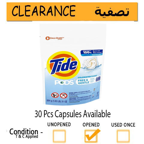 Tide PODS Liquid Laundry Detergent Pacs, Free & Gentle 30 Pcs Pacs Available-CLEARANCE